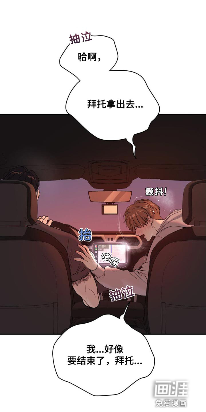 第96话0