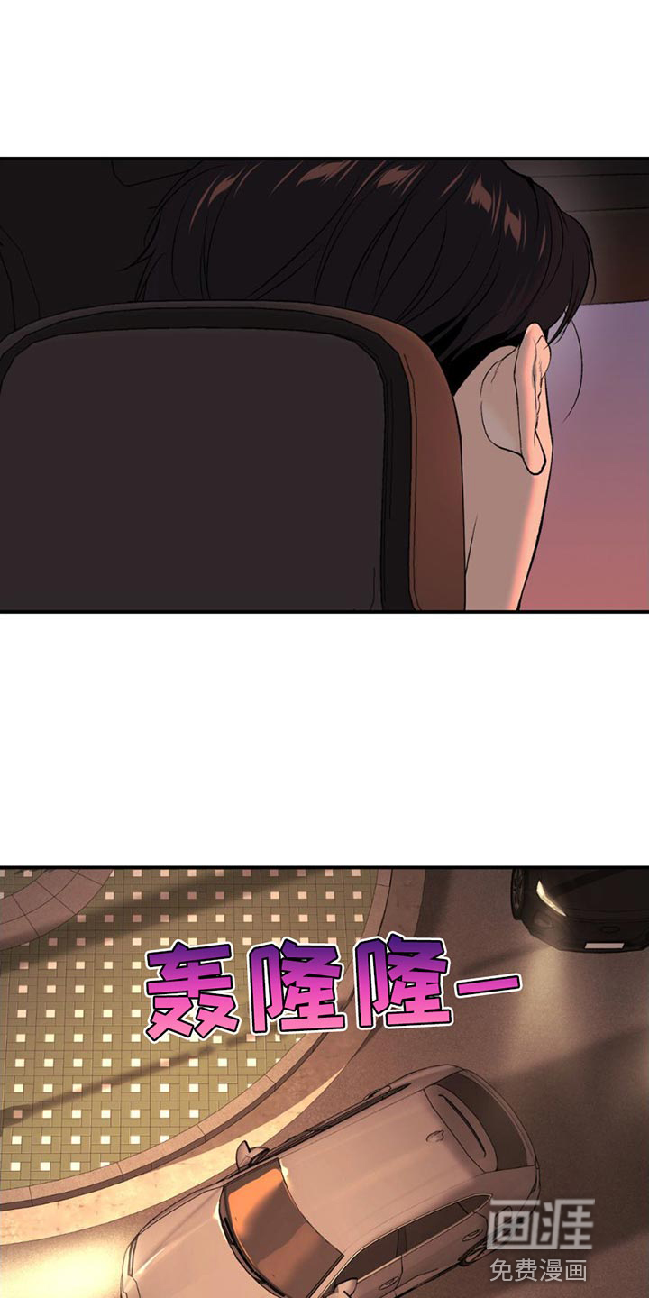 第96话1