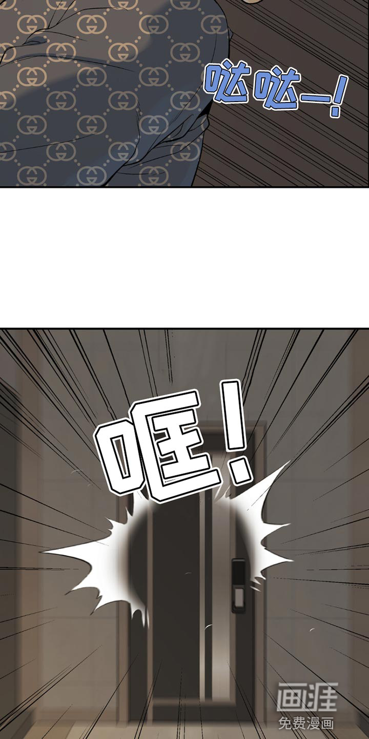 第100话32