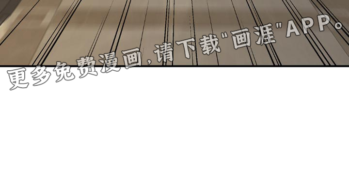 第100话33