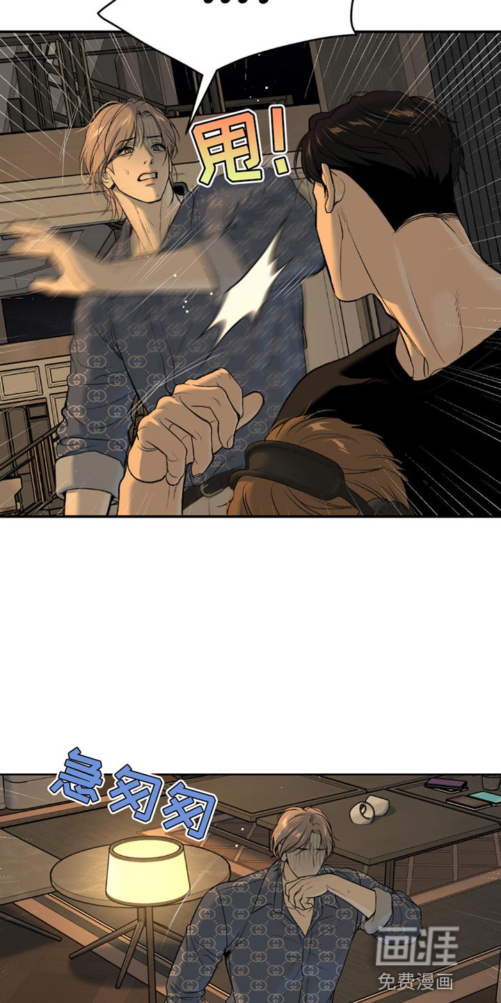 第100话30