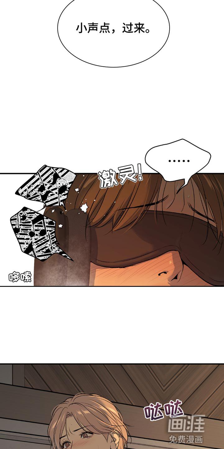 第100话25