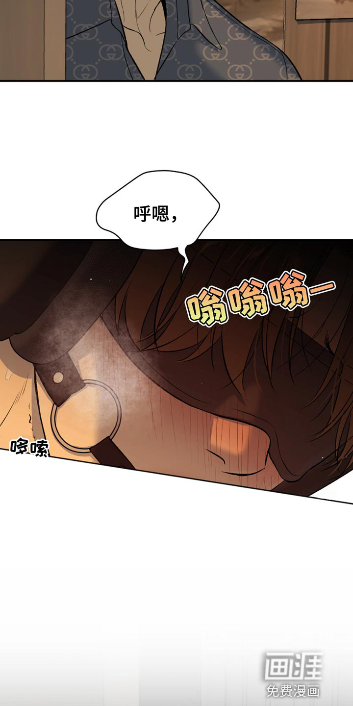 第100话22