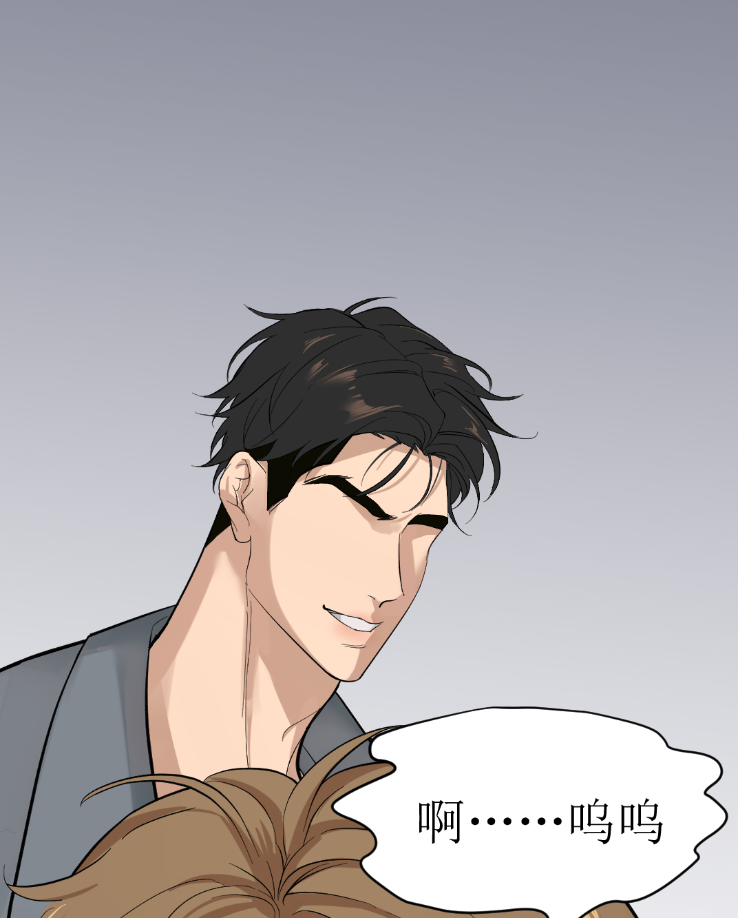 第101话12
