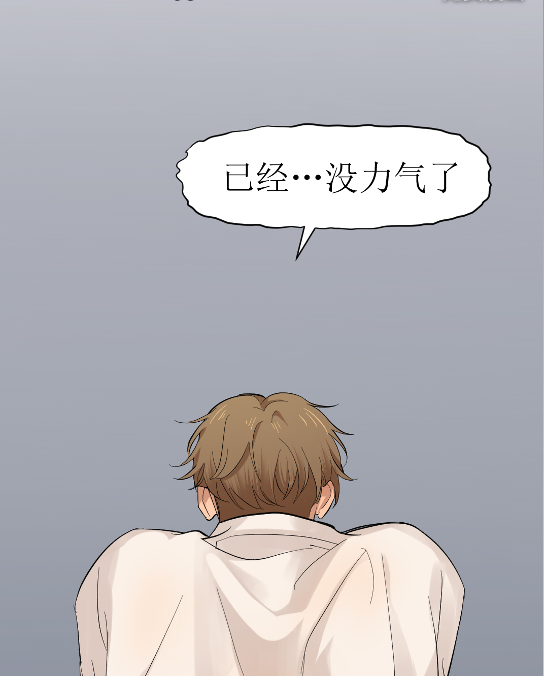 第101话3