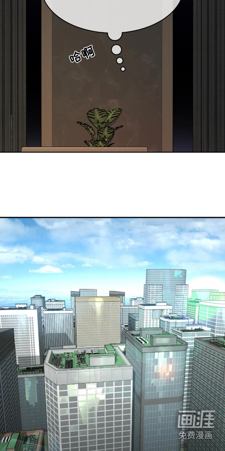 第102话7