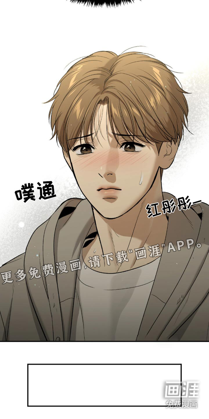 第103话19
