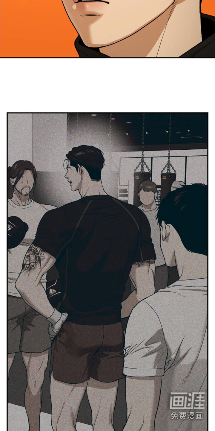 第104话17