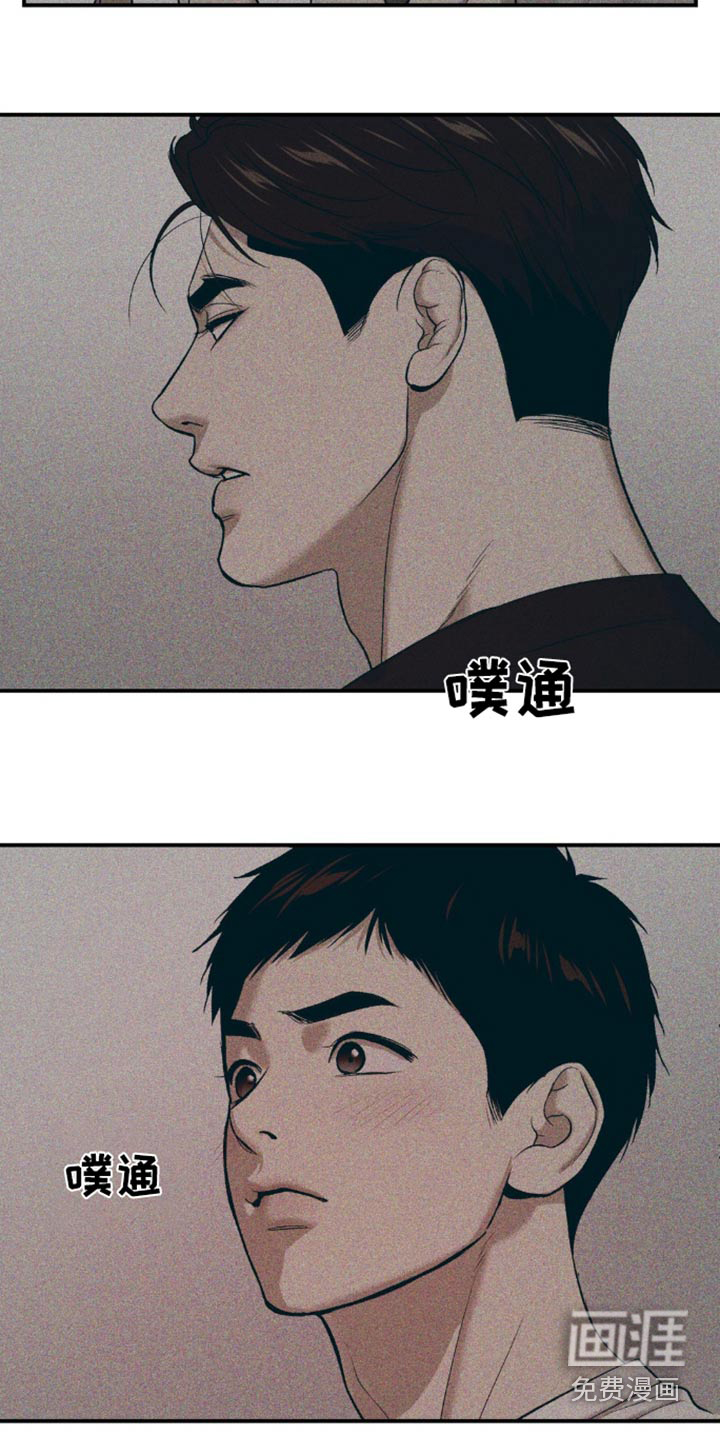 第104话18