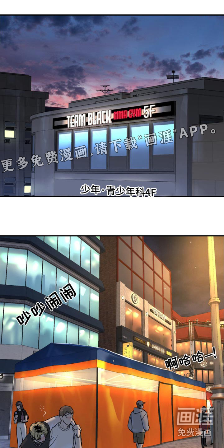 第104话0