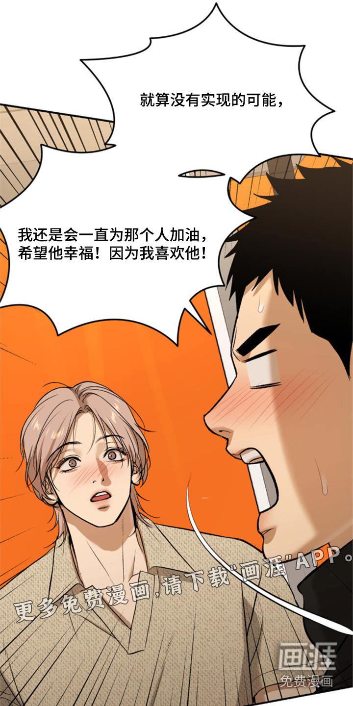 第105话0