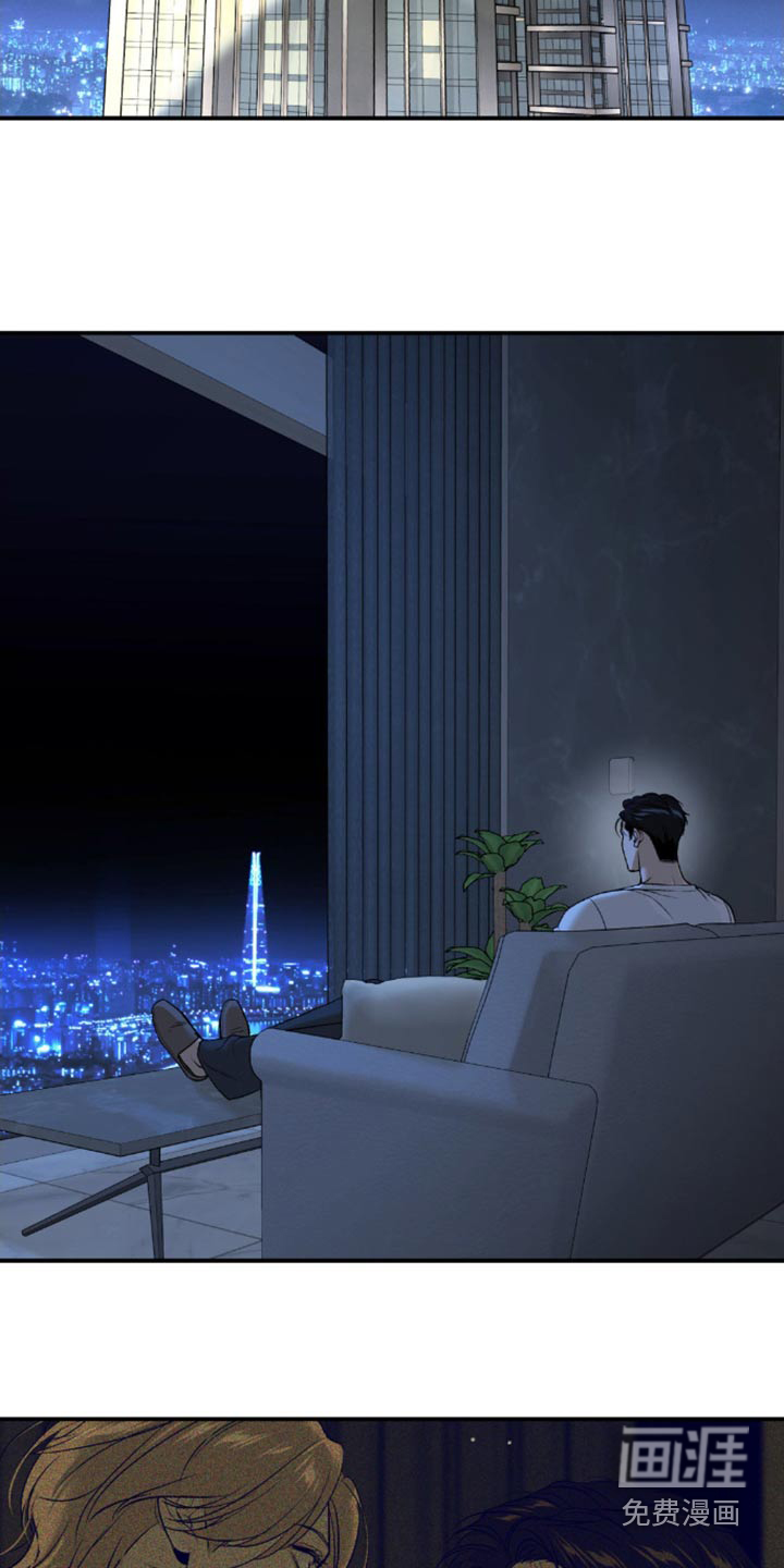 第105话13
