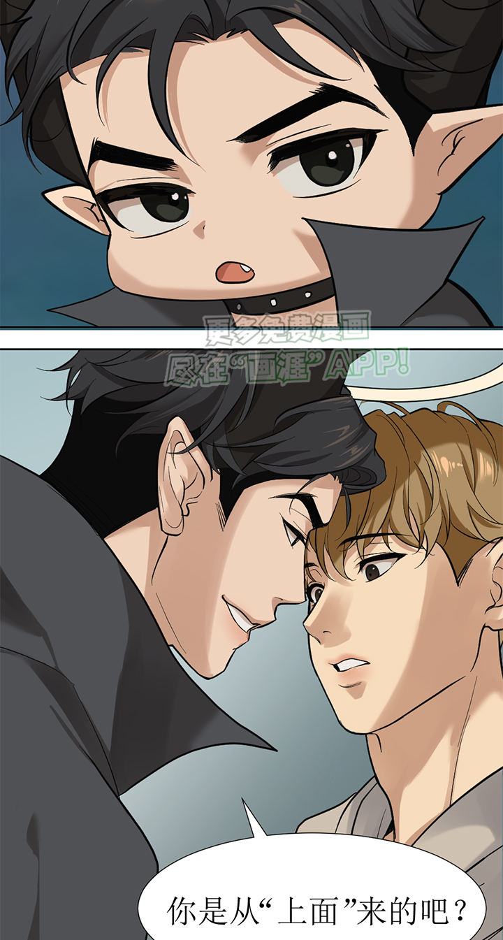 第106话8