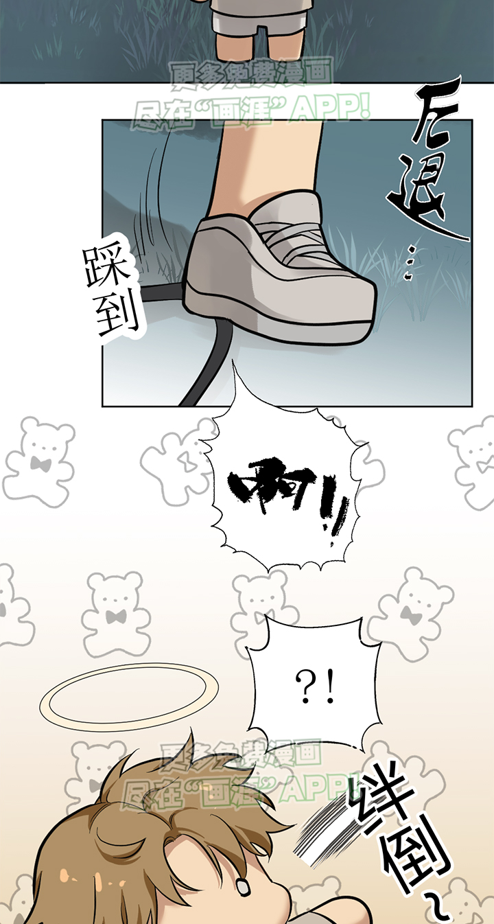 第106话5