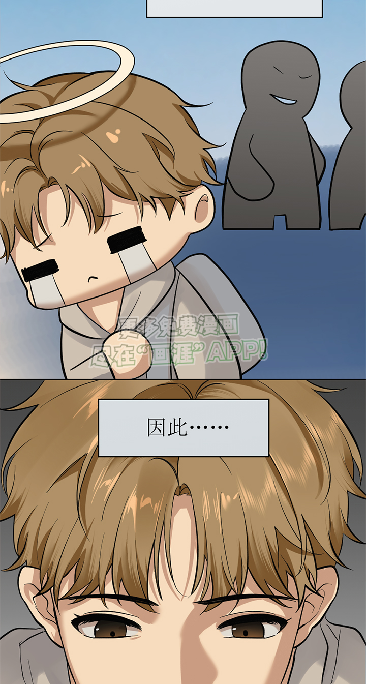 第106话2