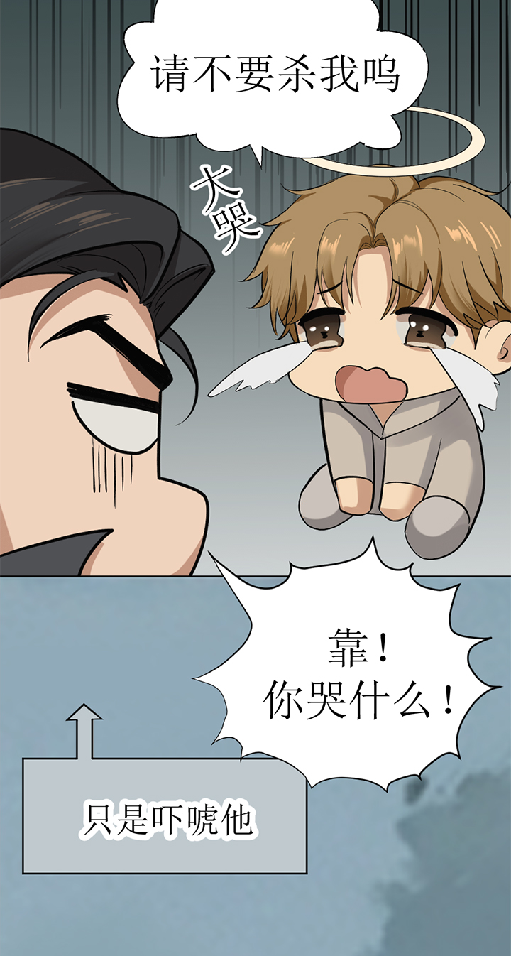 第106话12
