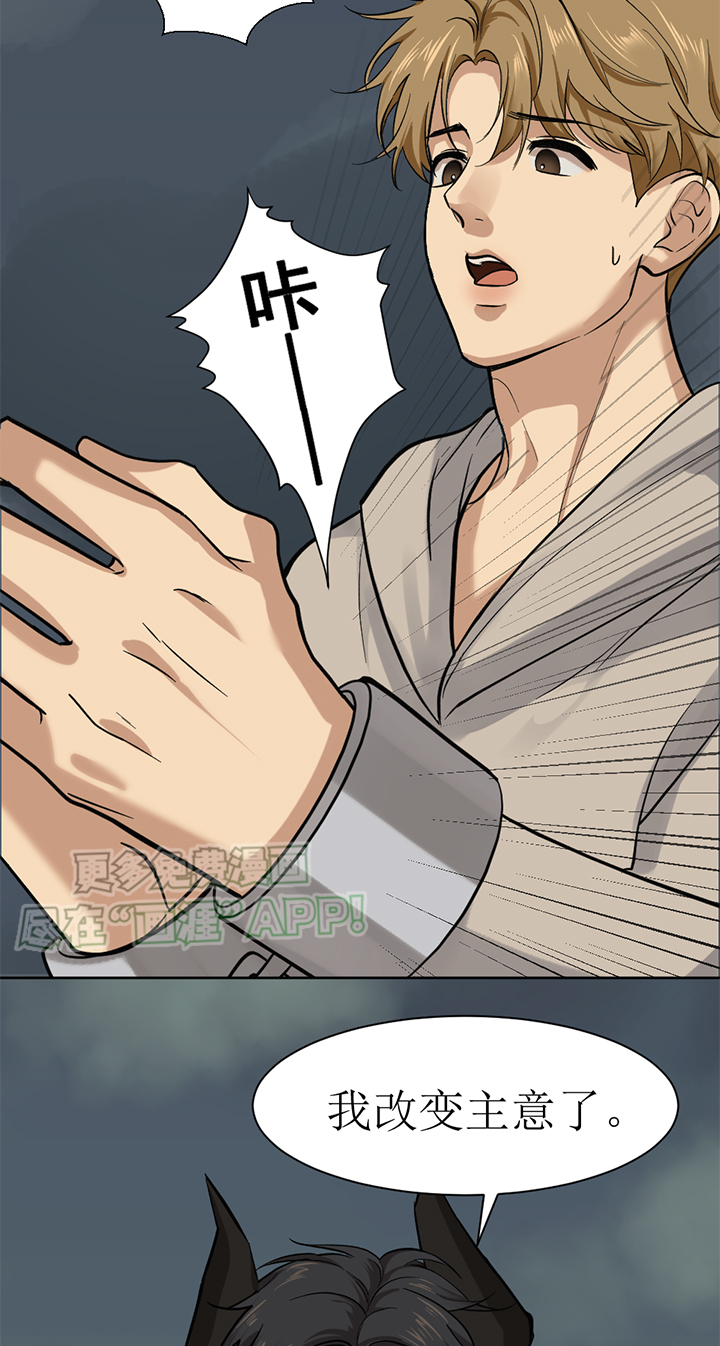 第106话18