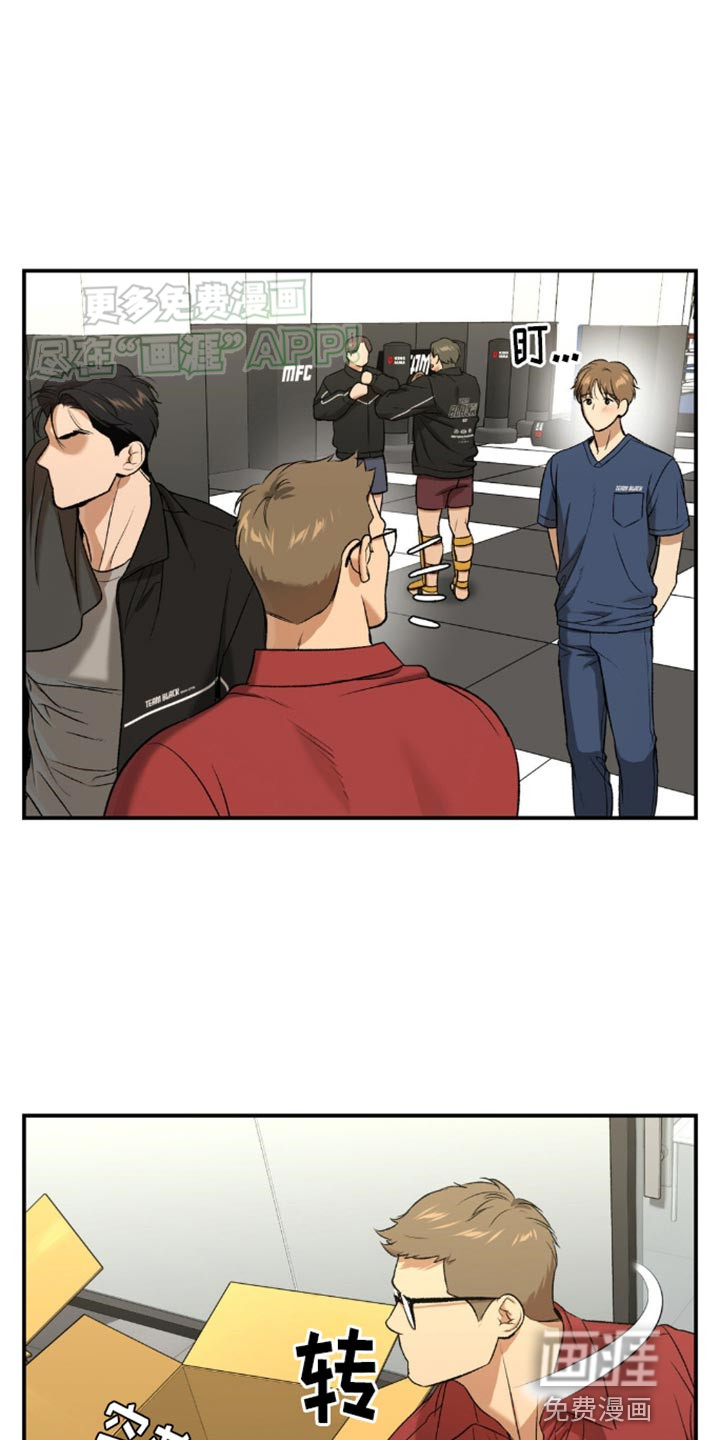 第107话15