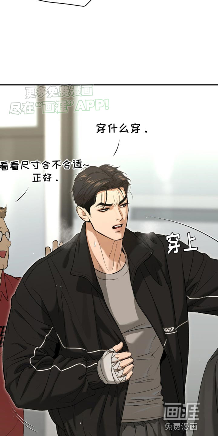 第107话13