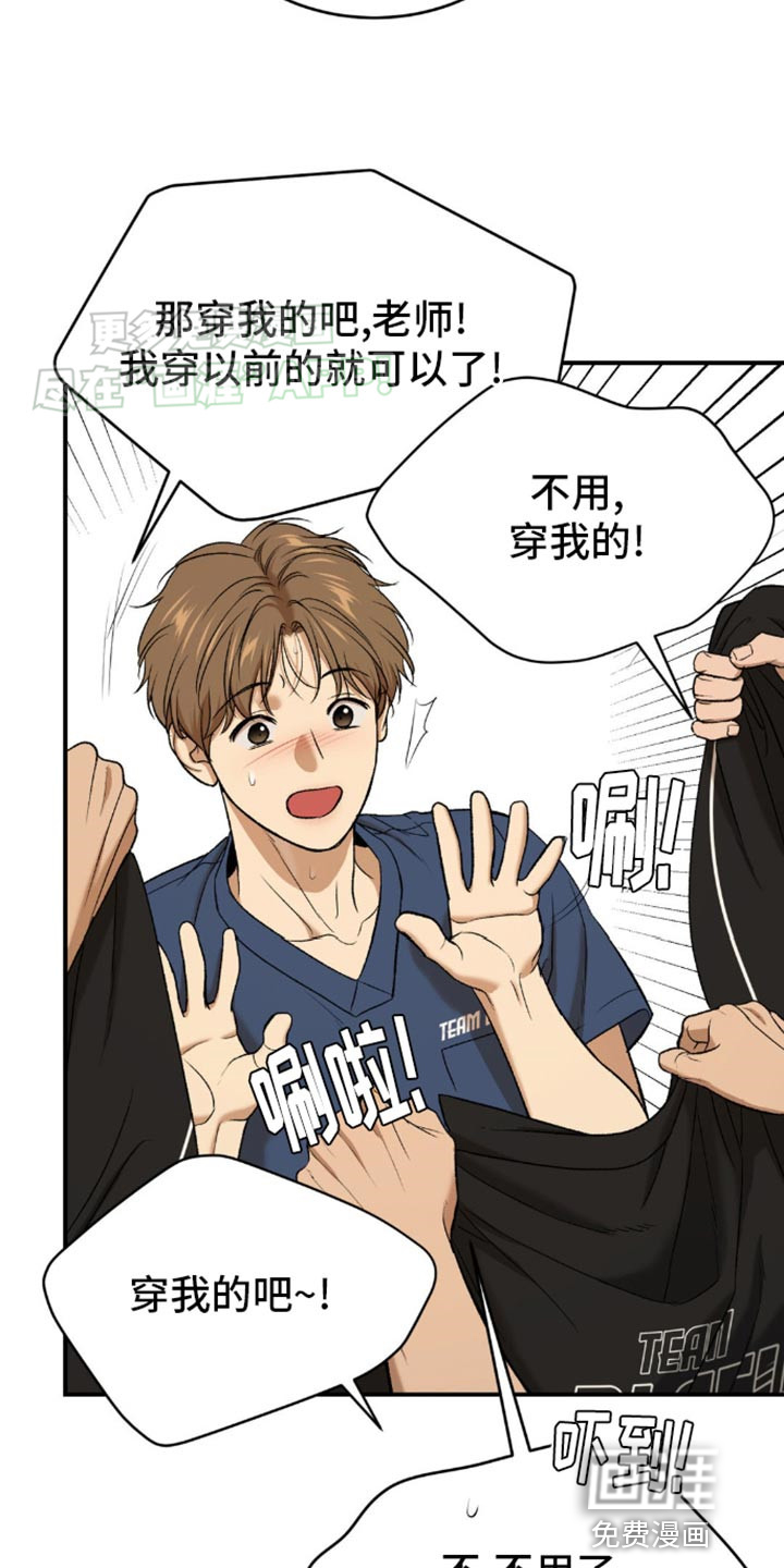 第107话19