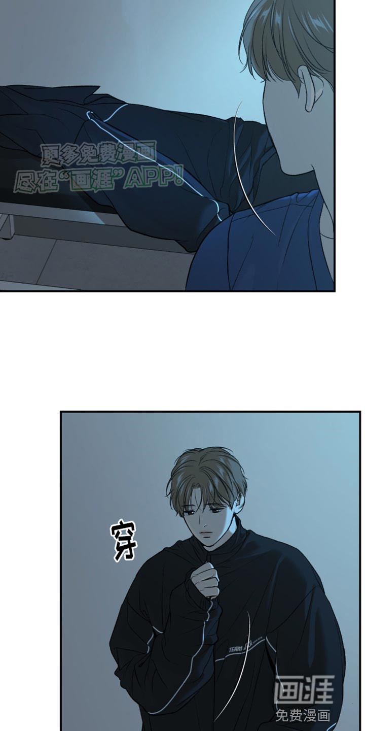 第108话15