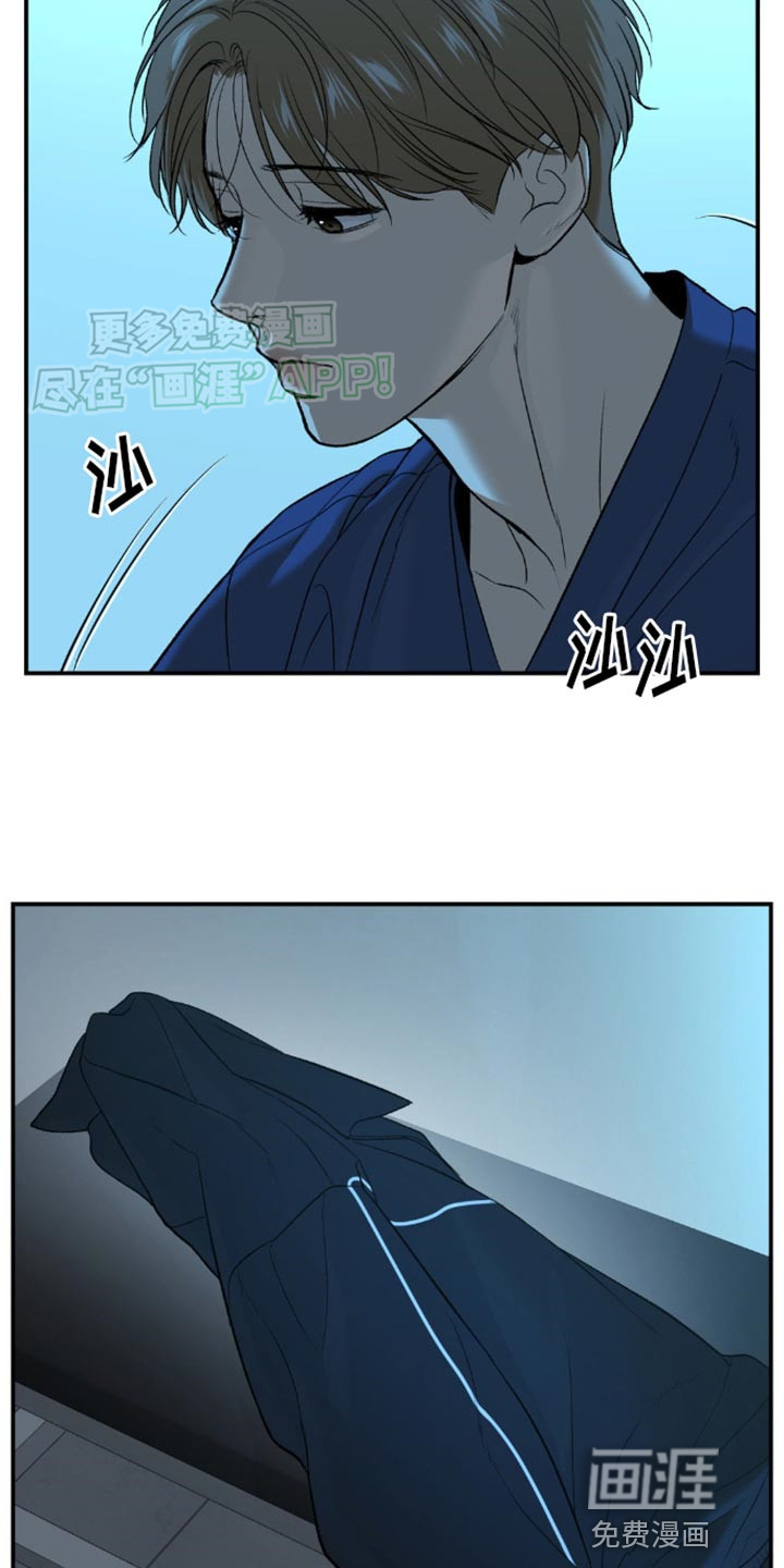 第108话6