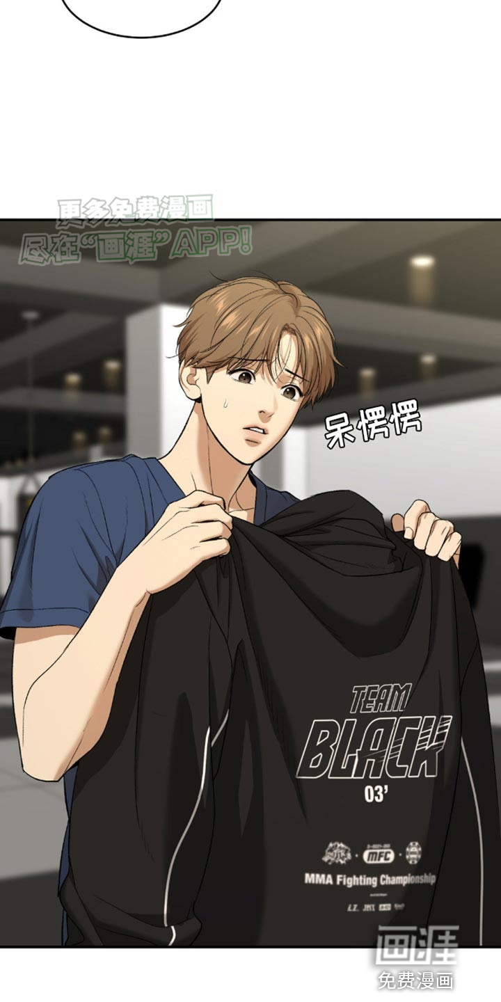 第108话2