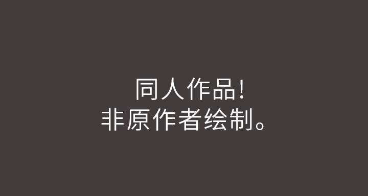 第130话0