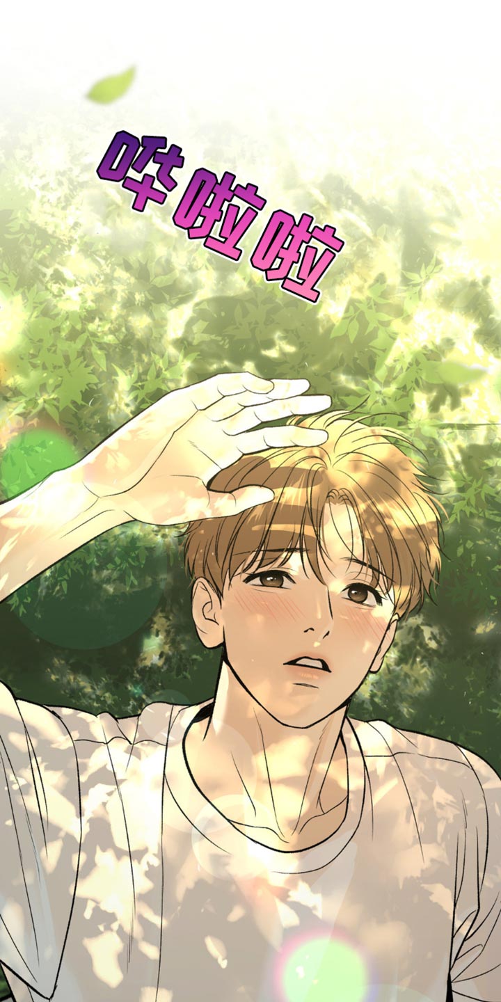 第133话7