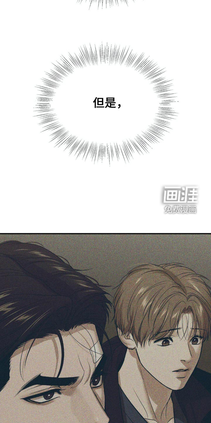 第133话1