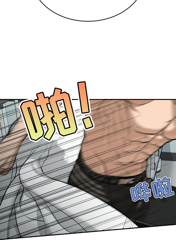 第177话15