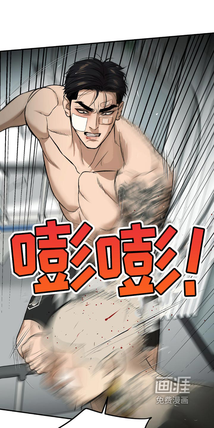第177话16