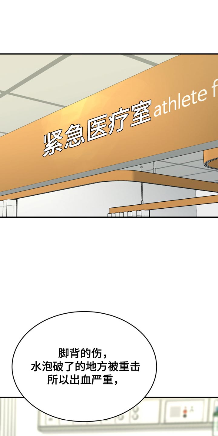 第177话0