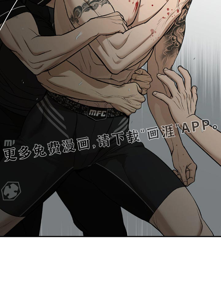 第177话22