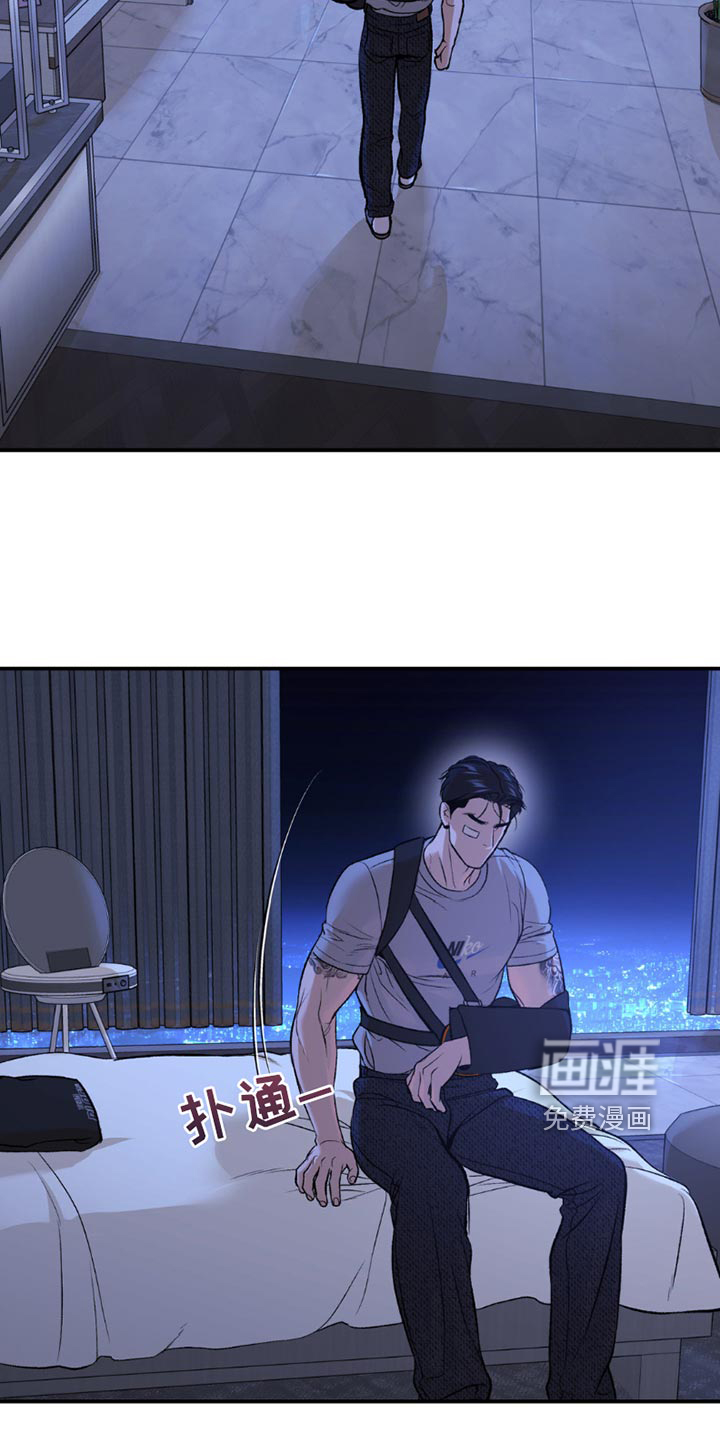 第184话23