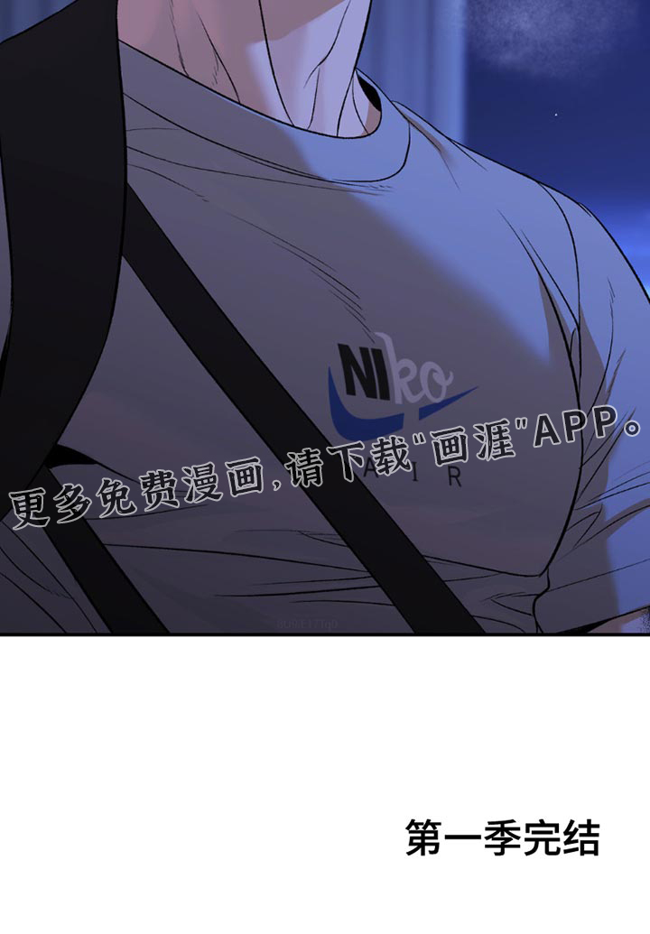 第184话31