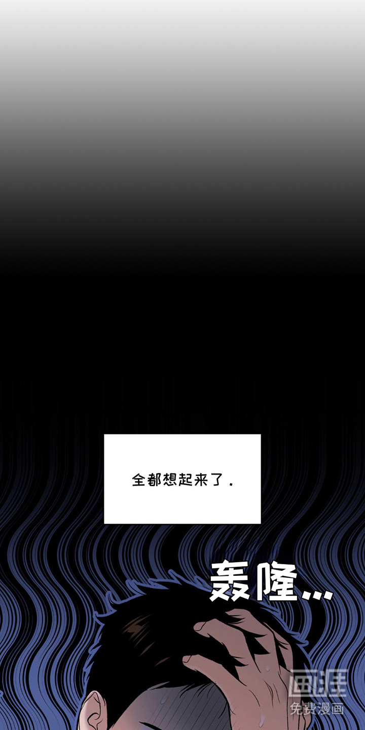 第186话24