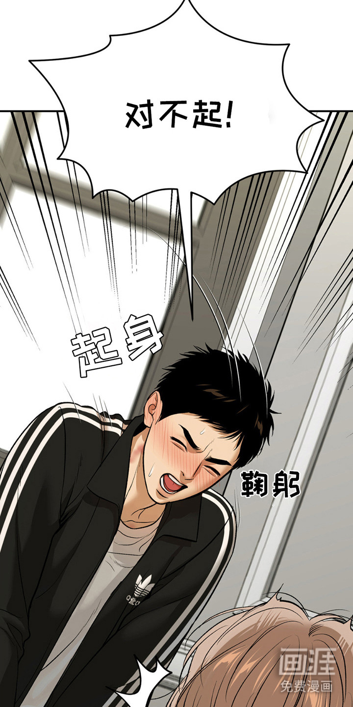 第187话1