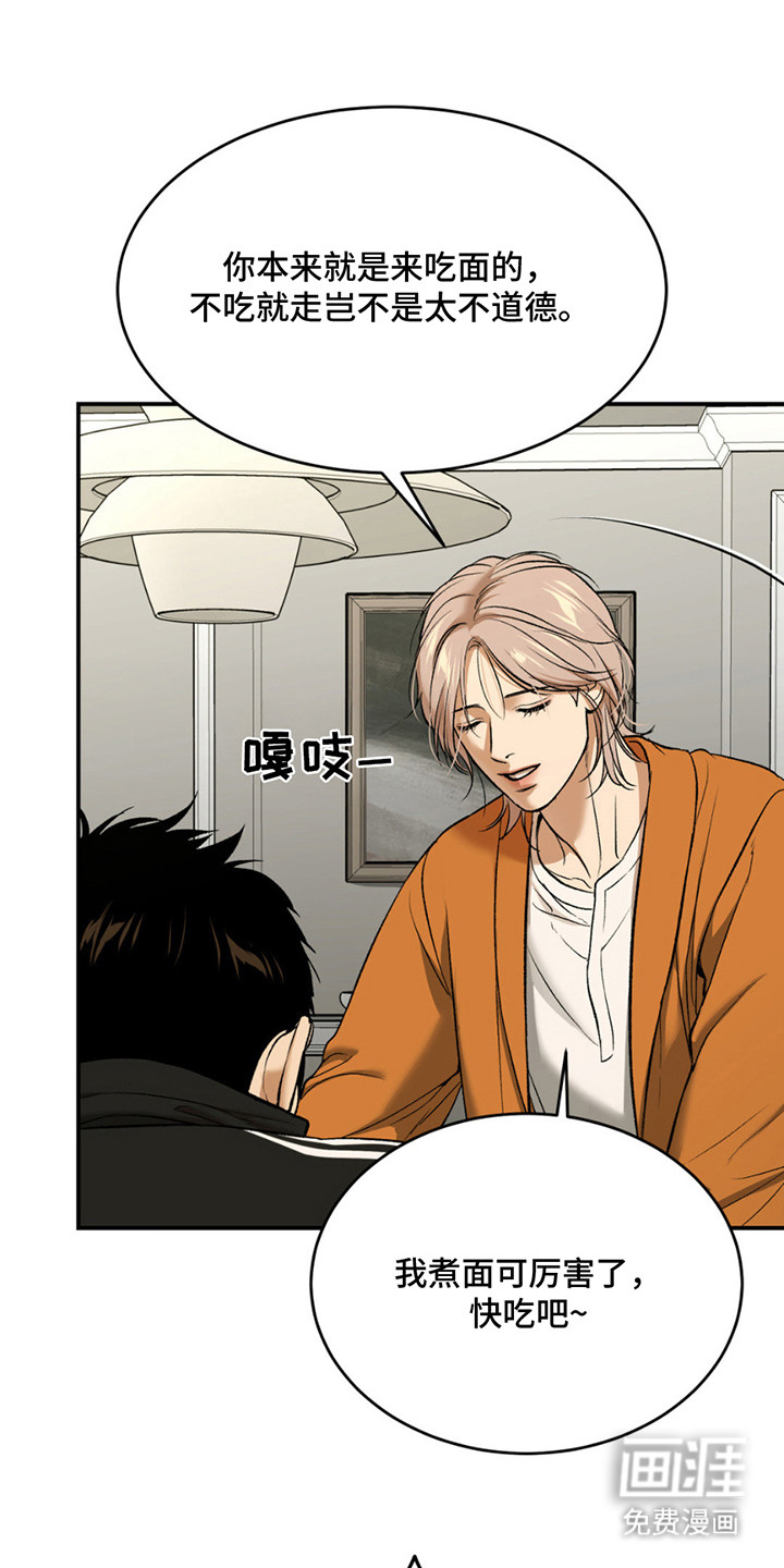 第187话0