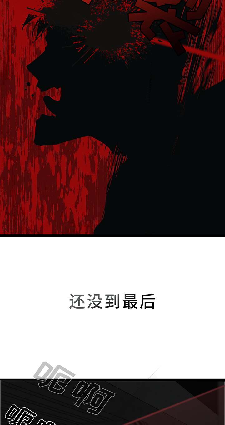 第194话16
