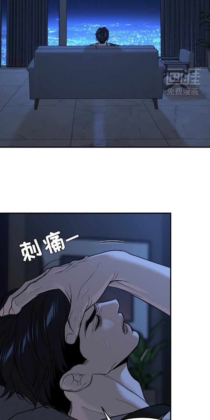 第204话10