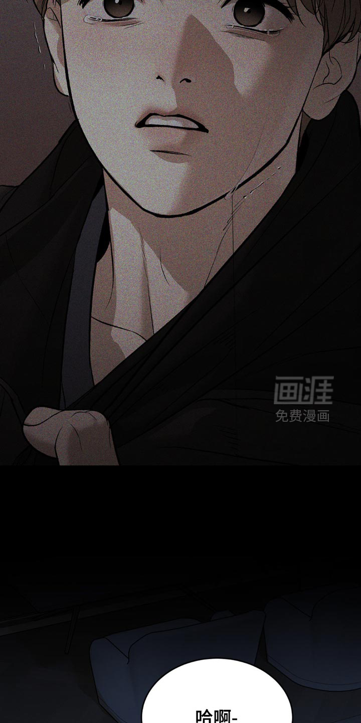 第204话5