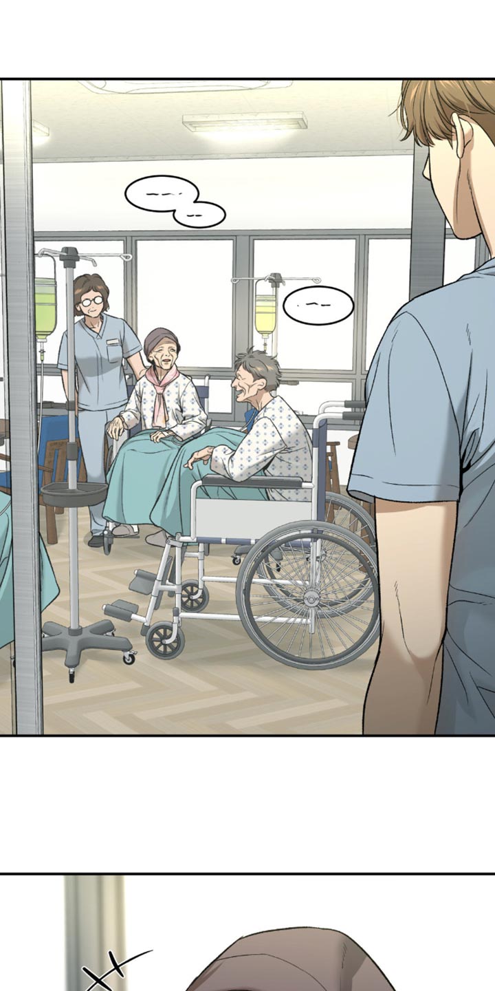 第208话15