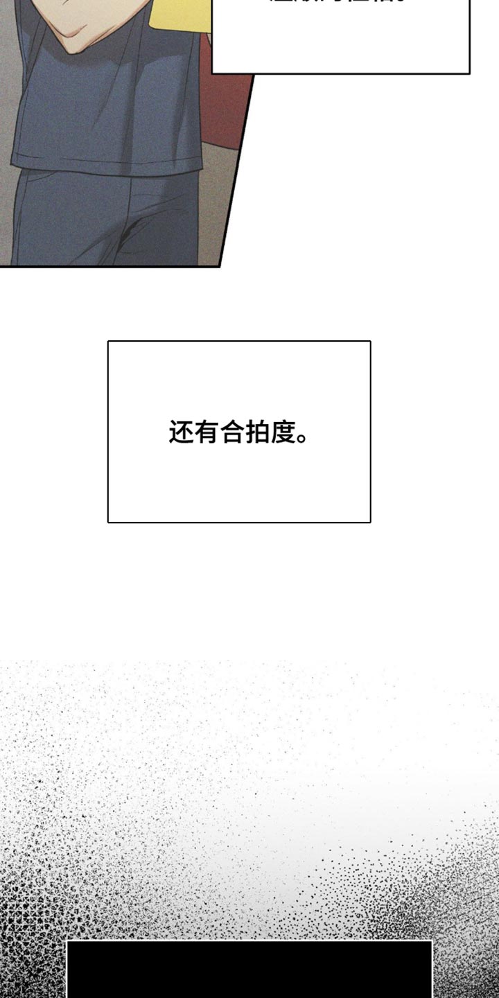 第210话3