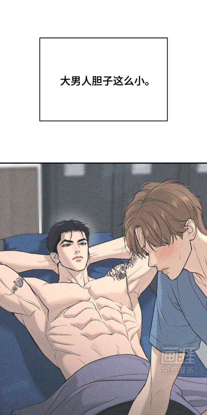 第210话0