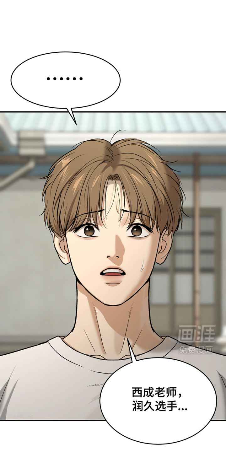 第217话0