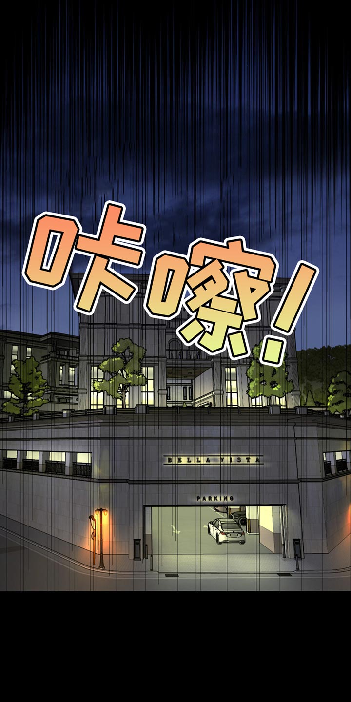 第219话0