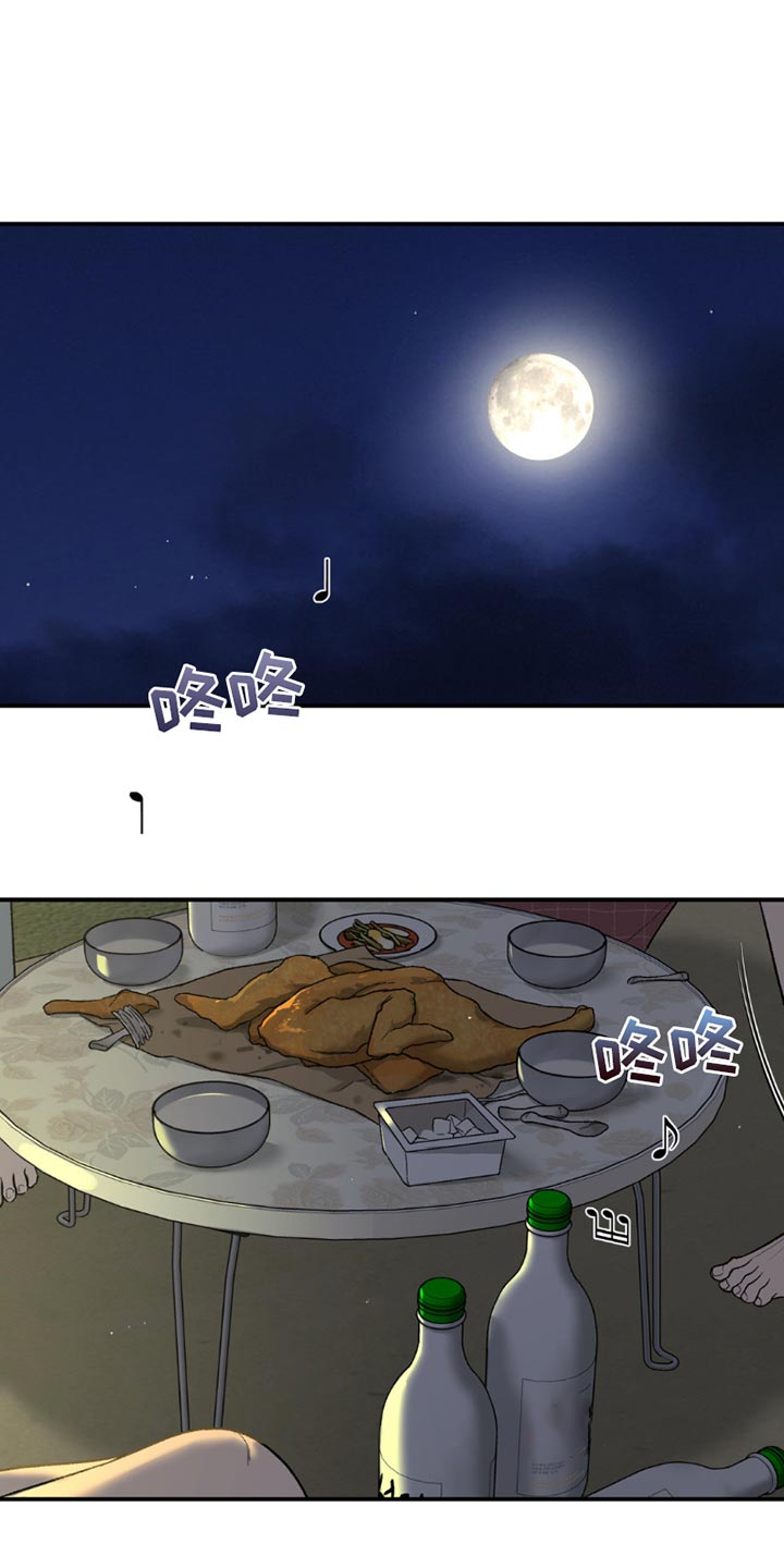 第219话22