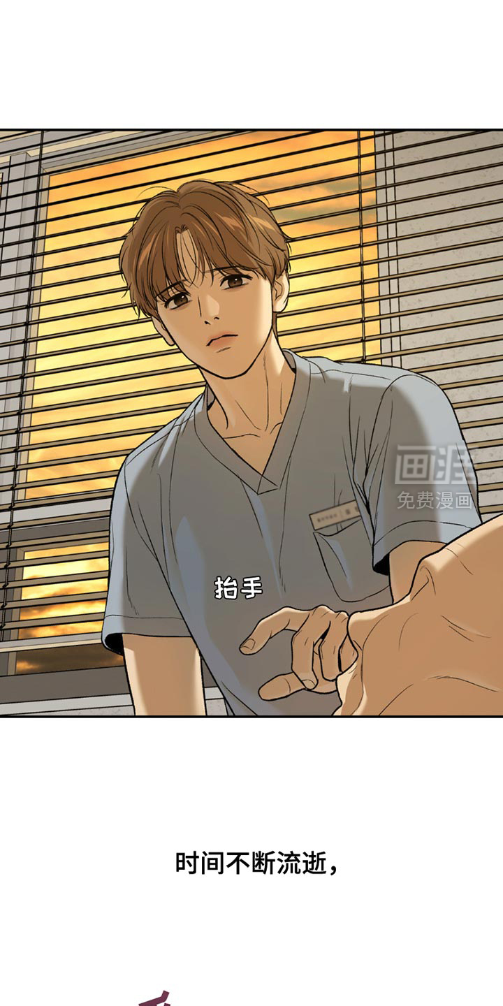 第222话0