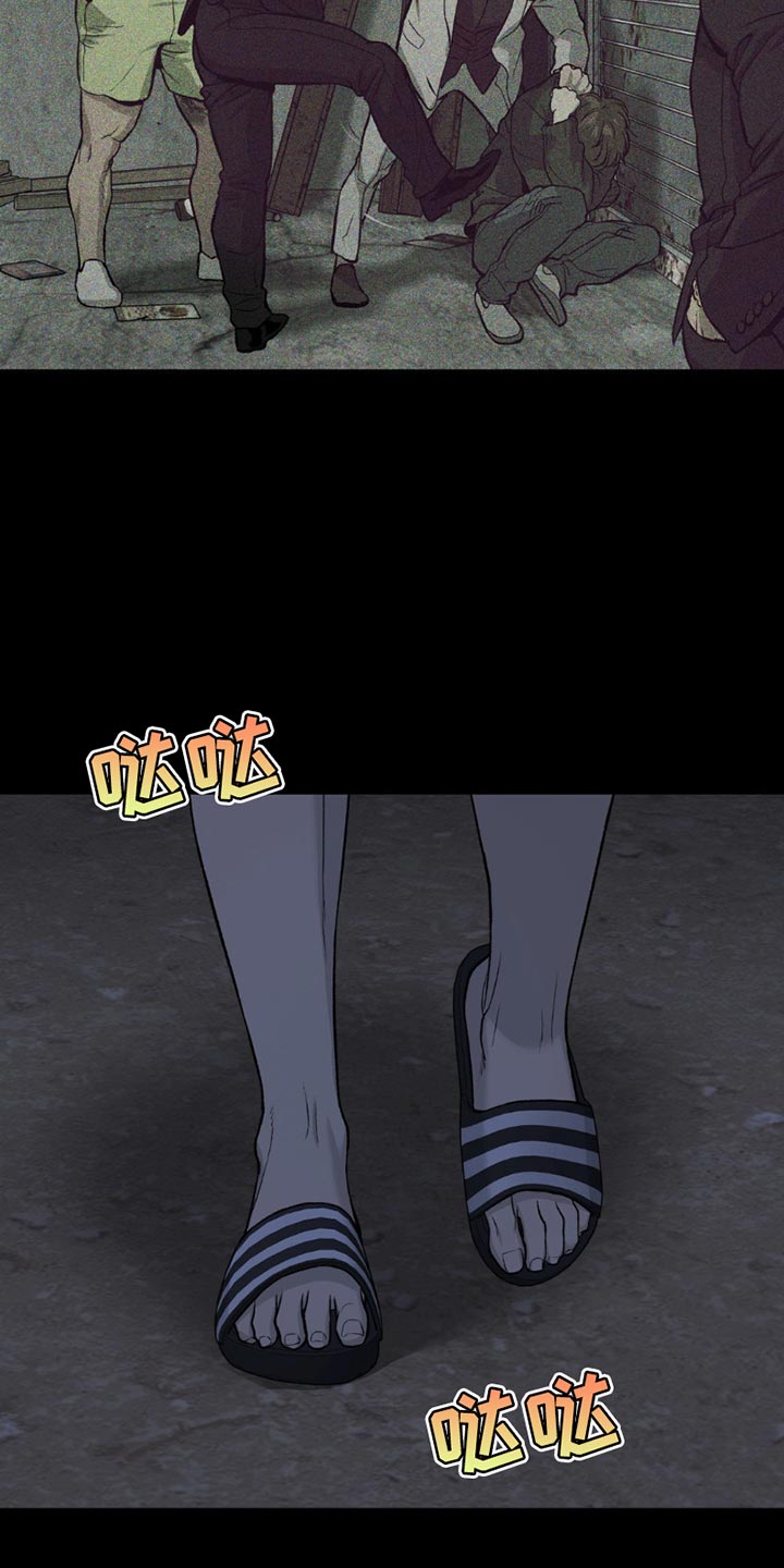 第223话5